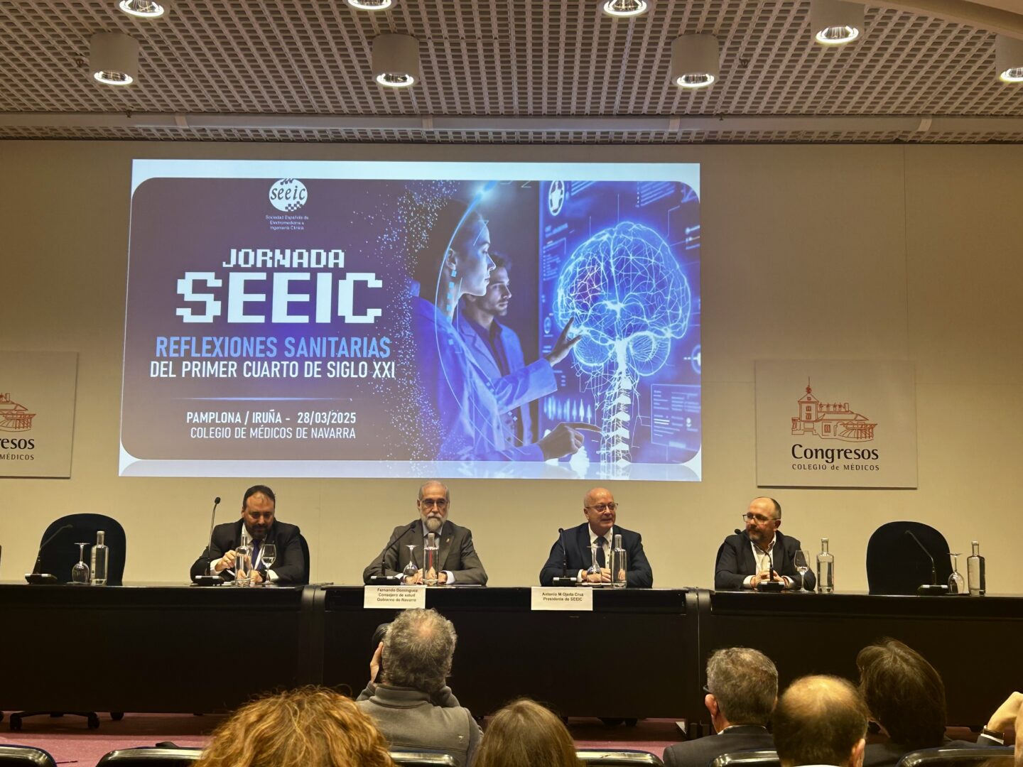 SEEIC